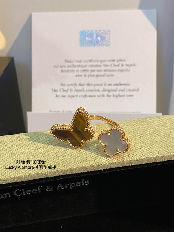 Van Cleef & Arpels ring 03lyh21